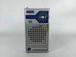 RADIO PORTÁTIL - MOTOBRAS: Antigo radio portátil da marca MOTOBRAS nas tonalidade cinza e azul, modelo RM-PF22 DUNGA IV, com duas faixas, HEADPHONES RECEIVER, esta sem a tampa das pilhas, não testado seu funcionamento, sem garantias, medidas: altura:14 cm e largura:7 cm
