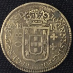 Moeda do Brasil - 80 Réis 1814 R c/ furo tapado ( somente 385 Cunhadas) -  Prata - Colônia - Cat. AI