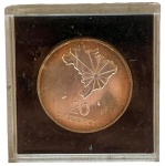Brasil - Estojo de Acrilico do Banco Central com a Moeda de 20 Cruzeiros 1972  - Comemorativa Sesquicentenário da Independência do Brasil