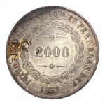 Brasil, 2.000 Réis 1852, Prata: (.917) - 25,5gr - 37mm. 