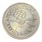 Portugal, 100 Escudos 1987, `I Série Descobrimentos - À Descoberta da África - Diogo Cão`, Cupro-Níquel. 