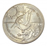 Portugal, 100 Escudos 1990, `I Série Descobrimentos - À Descoberta da África – Navegação Astronômica`, Cupro-Níquel. 