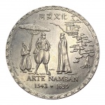 Portugal 200 Escudos 1993, `IV Série dos Descobrimentos - O Grande Encontro de Civilizações - Arte Namban`, Cupro-Níquel.     