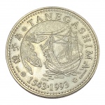 Portugal, 200 Escudos 1993, `IV Série dos Descobrimentos - O Grande Encontro de Civilizações - Chegada à Ilha de Tanegashima`, Cupro-Níquel.     