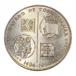 Portugal,200 Réis 1994, `V Série dos Descobrimentos - Dividindo Terras e Mares - D. João II - O Príncipe Perfeito`, Cupro-Níquel.     