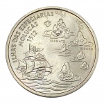 Portugal, 200 Escudos 1995, `VI Série dos Descobrimentos - Na Rota das Especiarias: Ilhas das Especiarias, Molucas`, Cupro-Níquel.     