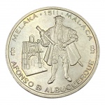 Portugal, 200 Escudos 1995, `VI Série dos Descobrimentos - Na Rota das Especiarias: Afonso de Albuquerque`, Cupro-Níquel.     