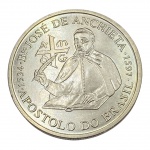 Portugal, 200 Escudos 1997, `VIII Série dos Descobrimentos - A Missionação Cristã e os Descobrimentos: Beato José de Anchieta`, Cupro-Níquel.     