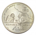 Portugal, 200 Escudos 1997, `VIII Série dos Descobrimentos - A Missionação Cristã e os Descobrimentos: Padre Luís Fróis`, Cupro-Níquel.     