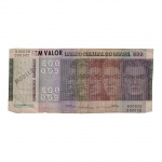 Cédula do Brasil, 500 Cruzeiros 1979 `MODELO - SEM VALOR`, Série B0000. 