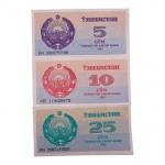 Trio de Cédulas de Uzbequistão, 5, 10 e 25 Som 1992. 