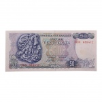 Cédula da Grécia, 50 Drachmas 1978 FE (com leves manchas). 