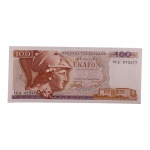 Cédula da Grécia, 100 Drachmas 1978. 