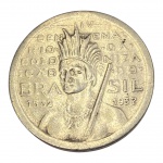 Brasil, 100 Réis 1932 `Série Vicentina`, Cupro-Níquel. 
