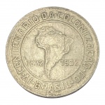 Brasil, 400 Réis 1932 `Série Vicentina`, Cupro-Níquel. 