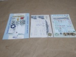 Lote composto por 3 cartelas de decalques: C130 Hercules Riodecalques, Persian Eagles FCM e P47D Superscale cortado!Se necessário solicitar mais fotos, vídeos ou perguntas para análise . Lembre-se de questionar sobre todas as dúvidas até o dia anterior ao dia do pregão ao vivo, solicite fotos e informações se necessário !Antes de efetuar lances, leia as informações importantes e os termos e condições com atenção! Dúvidas devem ser enviadas via WhatsApp (24) 992260836 Grato a todos!!!!