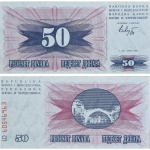 C23 - Cédula Bósnia e Herzegovina 50 Dinara 1992