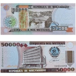 C33 - Cédula Moçambique 50.000 Meticais 1993