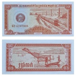C48 - Cédula Camboja 50 Riels 1979