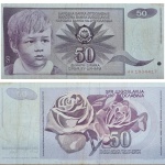 C50 - Cédula Iugoslávia 50 Dinara 1990