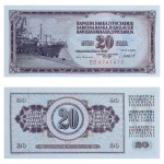C51 - Cédula Iugoslávia 20 Dinara 1981
