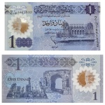 C54 - Cédula Polímero 1 Dinar 2019