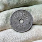 E77 - Moeda Romênia 10 Bani 1906