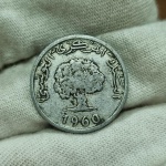 E94 - Moeda Tunísia 5 Millimes 1960