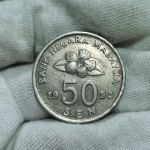 E98 - Moeda Malásia 50 Sem 1993