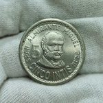 E106 - Moeda Peru 5 Intis 1981. Almirante Miguel Grau
