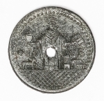 Numismática - Magnífica peça proveniente de coleção adquirida na Alemanha, fruto de anos de garimpo. Oportunidade - Notgeld.
5 Pfennig - Oldsleben - Cidade de 1575
