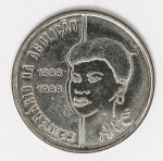Numismática Brasil - 100 Cruzados, 1988 - Comemorativa do Centenário da Abolição da Escravatura
Mulher-mãe