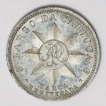 Numismática Brasil - Ficha DDA - Mala Caropca - Largo da Carioca, Nº 6 - Raríssima ficha em alumínio - O estabelecimentpo funcionou por décadas nesse endereço - 
20mm - Brasão do Império