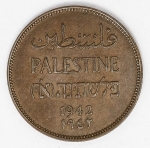 Numismática Palestina - 2 Mils - 1942