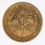 Numismática Brasil - 1000 Réis - 1922 BB -Variante Clássica.