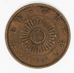 Numismática Japão - 1 Sen