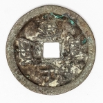 Numismática Japão