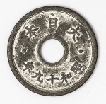 Numismática Japão - 10 Sen  - Zinco, 1944 - II Guerra