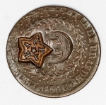 Numismática Brasil - Cobre, 40 Réis - 1830 C, Cuiabá com carimbo de 10 e Ceará