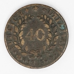 Numismática Portugal - 40 Réis 1833, rara - KM 391, Miguel I