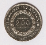 Numismática Brasil - 200 Réis - 3º Sistema - 2º Tipo, prata
1862