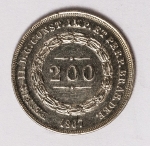 Numismática Brasil - 200 Réis - 3º Sistema - 2º Tipo, prata
1867