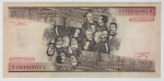 Numismática Brasil - Cédula comemorativa da Associação Brasileira de Numismática no centenário da República 
- Carimbo em 500 Cruzeiros - Deodoro da Fonseca, 1989 - Rio de Janeiro.