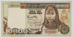 Numismática Colômbia - 10.000 Pesos oro - 1992 - Linda Cédula comemorativa dos 500 anos do Descobrimento da América
Alta cotação - P 437 - US$100-200.