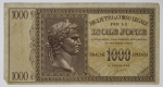 Numismática Ilhas Jônicas - Invasão italiana na II Guerra - PMI - 7 A - Peça rara, Grécia - Pequena perda no canto inferior esquerdo e corte no centro direito - 5 mm
