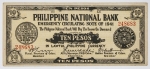 Numismática Filipinas - Circulação de emergência - II Guerra