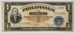 Numismática Filipinas - One Peso - Victory