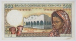 Numismática Comores - Linda cédula de 500 Francos - Possui restauros