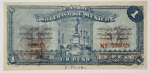 Numismática México - Un Peso Revolucionário - Bela Cédula, pequena anotação `1 peso` na margem inferior.

