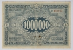 Numismática Alemanha - Cédula do Pós Guerra e Inflacionário. Fez parte de importante coleção europeia.
Vale ressaltar que será apregoada individualmente. Não catalogamos as peças mas aconselhamos para maiores informações Deutsches Notgeld de Anton Geiger, 1918-21 e 1914-15 de Hans Jurg
Grande oportunidade para possibilidade de peças inéditas, raras e belas. Aconselhamos análise apurada!!
1 Milhão de Marcos, 1923 - Hannover